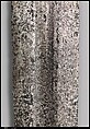Sword, Iron, French