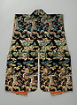 Surcoat (<i>Jinbaori</i>) for a Boy, Textile (silk), silver metallic thread, ivory, copper, Japanese
