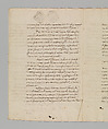Marriage Contract Between Jean Baptiste Claude Allevin, Gunmaker, and Barbe Françoise Bernard, Paris, July 13, 1759, Pen on paper, French, Paris