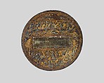 Shield, Attributed to Girolamo da Treviso (Italian, Treviso ca. 1498–1544 Boulogne-sur-Mer), Wood, linen, gesso, gold leaf, polychromy, Italian, probably Bologna