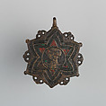 Badge or Harness Pendant, Copper, gold, emanel, possibly Spanish