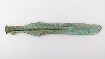 Ceremonial Spearhead (<i>Tsukushi Boko</i>), Bronze, Japanese