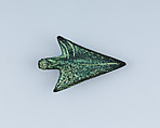 Two Arrowheads, Bronze, Egyptian, Thebes