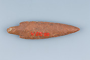 Arrowhead, Stone, European, Italian peninsula