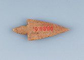 Arrowhead, Stone, European, Italian peninsula