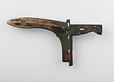 Dagger-Ax (<i>Ge</i>), Bronze, Chinese, Yan kingdom