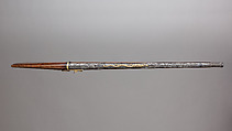 Matchlock Gun of Horio Yoshiharu, Steel, Japanese