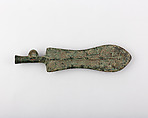 Spearhead, Bronze, possibly Japanese