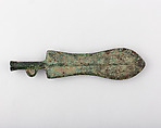 Spearhead, Bronze, possibly Japanese