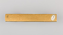 Knife Handle (Kozuka), Horie Okinari (Japanese), Copper-gold alloy (shakudō), gold, copper, silver, Japanese