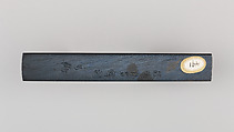 Knife Handle (Kozuka), Hideoki (Japanese), Copper-gold alloy (shakudō), gold, silver, Japanese