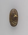 Scabbard Chape (Kojiri), Copper-silver alloy (shibuichi), gold, silver, copper, Japanese