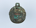 Bells, Probably for a Horse Harness, Bronze, Japanese