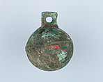Bells, Probably for a Horse Harness, Iron, Japanese