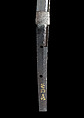 Blade for a Sword (<i>Katana</i>), Steel, gold, Japanese