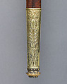 Hunting Sword of Prince Camillo Borghese (1775–1832), François Pirmet (French, Paris, recorded 1779–1818), Silver-gilt, steel, leather, mother-of-pearl, French, Paris