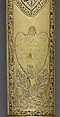Hunting Sword of Prince Camillo Borghese (1775–1832), François Pirmet (French, Paris, recorded 1779–1818), Silver-gilt, steel, leather, mother-of-pearl, French, Paris