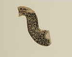 Twenty-Five Inked Impressions (or "Pulls") of Engraved Firearms Ornament, 2002.233.2–24, .26: Gustave Young (American (born Germany), Benshausen, Thuringia 1827–1895 Springfield, Massachusetts), Ink on paper, American and German