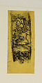 Twenty-Five Inked Impressions (or "Pulls") of Engraved Firearms Ornament, 2002.233.2–24, .26: Gustave Young (American (born Germany), Benshausen, Thuringia 1827–1895 Springfield, Massachusetts), Ink on paper, American and German