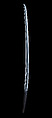 Blade for a Sword (Katana), Inscribed Etchū no kami Fujiwara Takahira (Japanese, active early 17th century), Steel, Japanese
