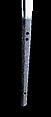 Blade for a Sword (Katana), Blade inscribed by Iyonojō Munetsugu (Japanese, active 17th century), Steel, Japanese