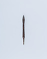Arrowhead, Iron, probably Tibetan