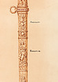 Designs for a Sword of Honor to be presented by the City of London to Admiral Sir Frederick Beauchamp Paget Seymour, 1st Baron Alcester (1821–1895), Pen and ink, brush and wash on paper, British, London