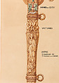 Designs for a Sword of Honor to be presented by the City of London to Admiral Sir Frederick Beauchamp Paget Seymour, 1st Baron Alcester (1821–1895), Pen and ink, brush and wash on paper, British, London