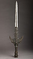 Replica of a Sinhalese Ceremonial Spearhead, Eisenhüttenwerk Mägdesprung (German, Mägdesprung 1646–1972), Cast iron, German
