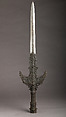 Replica of a Sinhalese Ceremonial Spearhead, Eisenhüttenwerk Mägdesprung (German, Mägdesprung 1646–1972), Cast iron, German