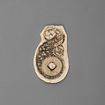 Pull of Engraved Firearm Ornament, Ink, paper, French