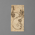 Pull of Engraved Firearm Ornament, Ink, paper, French