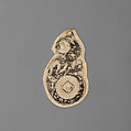 Pull of Engraved Firearm Ornament, Ink, paper, French