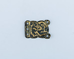 Pendant, Brass, French