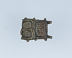 Buckle Shank, Bronze, Visigothic