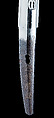Blade and Mounting for a Short Sword (Wakizashi), Blade attributed to Yasutsugu (Japanese, active late 16th–early 17th century), Steel, wood, lacquer, leather, copper-gold alloy (shakudō), copper-silver alloy (shibuichi), copper, gold, horn, silver, Japanese