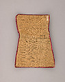 Brigandine Armor, Steel, latten, velvet, brass, Italian