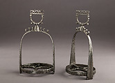 Pair Of Stirrups | German | The Metropolitan Museum Of Art