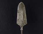 Arrowhead (<i>Yanone</i>), Kanabo Masatsugu (Japanese), Steel, Japanese