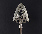 Arrowhead (<i>Yanone</i>), Steel, Japanese