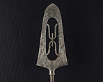 Arrowhead (<i>Yanone</i>), Steel, Japanese