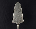 Arrowhead (<i>Yanone</i>), Steel, Japanese
