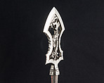 Ceremonial Arrowhead (<i>Yanone</i>), Umetada Motoshige (Japanese, Edo period, died 1675), Steel, Japanese