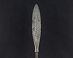 Arrowhead (<i>Yanone</i>), Steel, Japanese