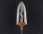 Arrowhead (<i>Yanone</i>), Steel, lacquer, Japanese