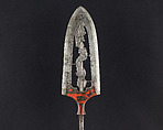 Arrowhead (<i>Yanone</i>), Steel, lacquer, Japanese