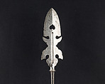 Arrowhead (<i>Yanone</i>), Steel, Japanese
