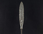 Arrowhead (<i>Yanone</i>), Steel, Japanese