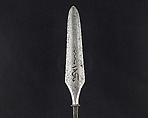Arrowhead (<i>Yanone</i>), Steel, Japanese