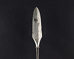 Arrowhead (<i>Yanone</i>), Steel, Japanese